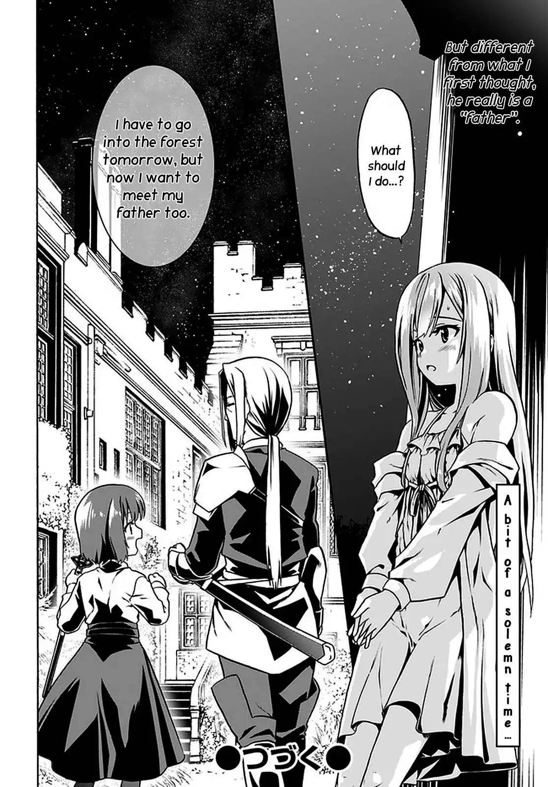 Douyara Watashi no Karada wa Kanzen Muteki no You Desu ne Chapter 43 29